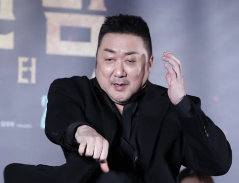 Ma Dong Seok