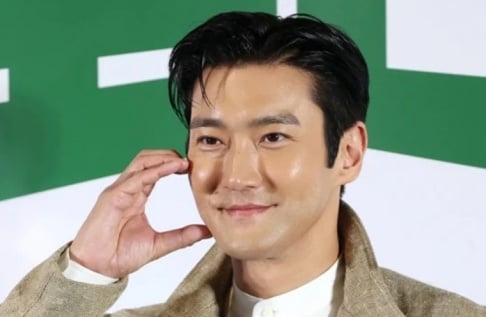 Siwon