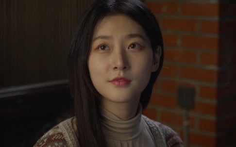Kim Sae Ron
