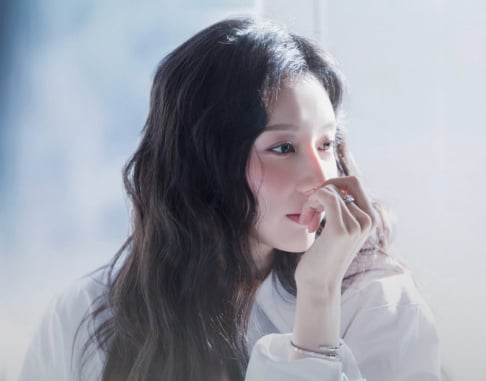 Kim Ji Won