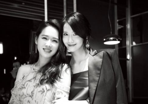 YoonA, Son Ye Jin, Song Yoon Ah