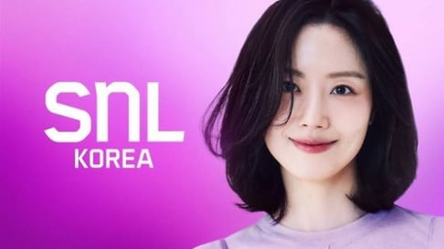 Moon Chae Won