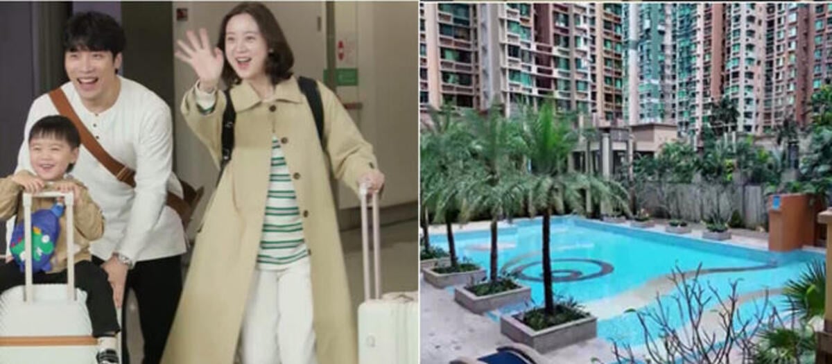 Mantan anggota Wonder Girls Hyerim mengungkapkan rumah masa kecilnya di Hong Kong untuk pertama kalinya di ‘The Return of Superman’ Mantan anggota Wonder Girls Hyerim mengungkapkan rumah masa kecilnya di Hong Kong untuk pertama kalinya di ‘The Return of Superman’