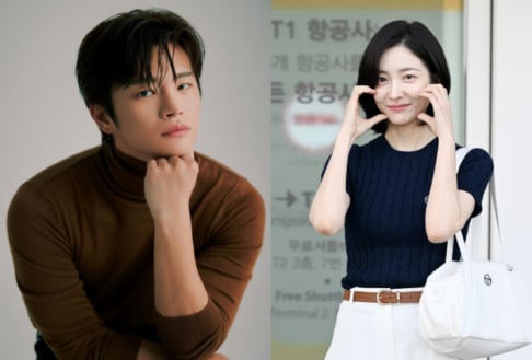 Kang Dong Won, Kim Go Eun, Oh Jung Se, Seo In Guk