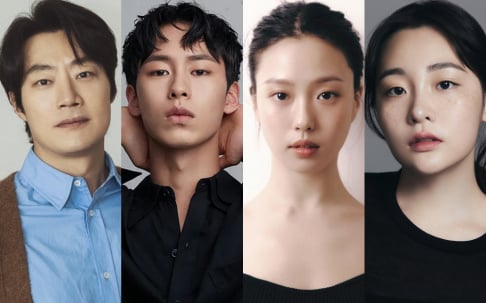 Go Min Si, Kim Min Ha, Lee Jae Wook,  Lee Hee Joon