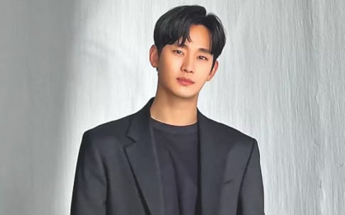 Kim Soo Hyun