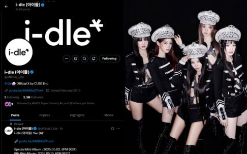 (G)I-DLE