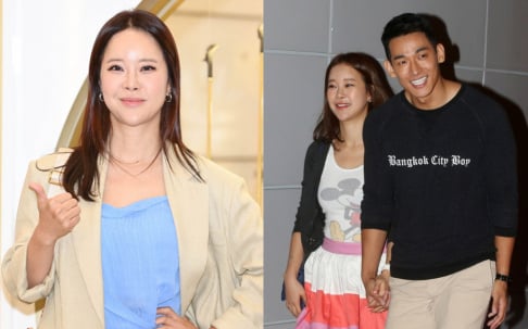 Baek Ji Young, Jung Suk Won