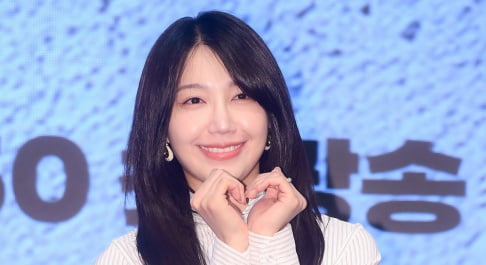 Apink, Eunji