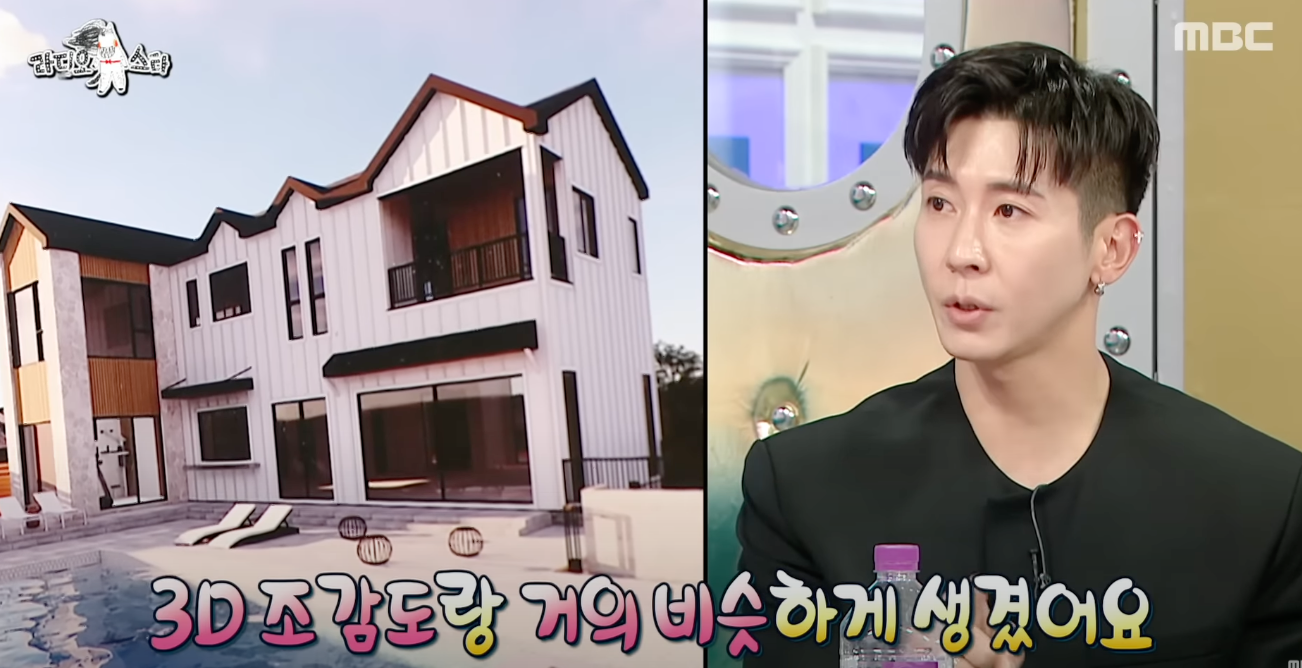 Kim Gu Ra kagum dengan mansion Brian seluas 10.600 kaki persegi “Kami harus memfilmkan ‘Inferno’ Here” di sini “