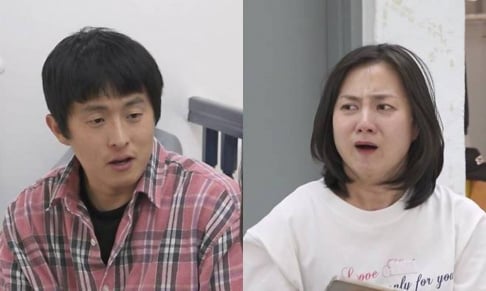 Kian84, Park Na Rae