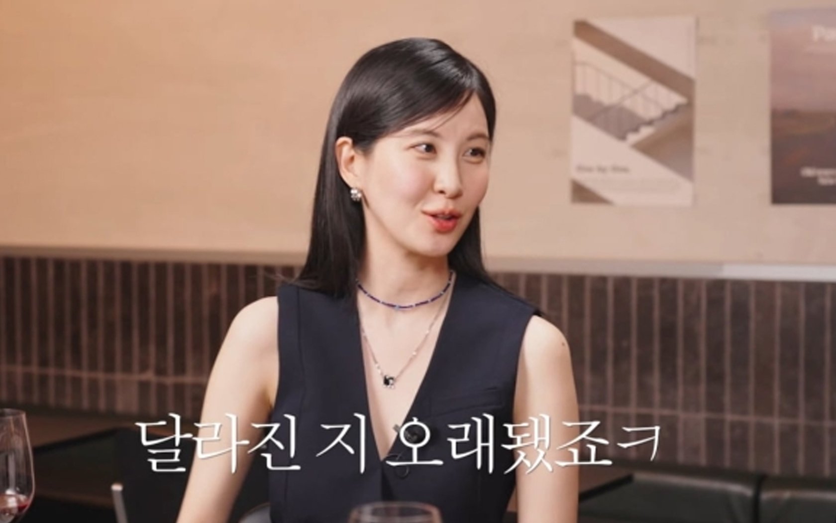 Maknae Seohyun mengatakan dia akhirnya berusaha berbicara secara informal dengan anggota generasi perempuan Maknae Seohyun mengatakan dia akhirnya berusaha berbicara secara informal dengan anggota generasi perempuan