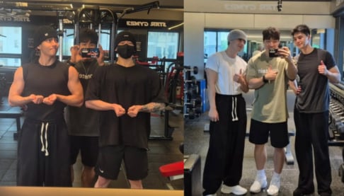 BTS, V, Jungkook, Song Kang