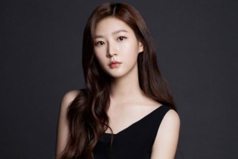 Kim Sae Ron