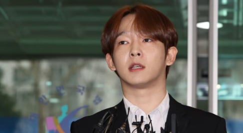 Nam Tae Hyun