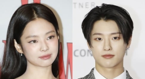Jennie, WOODZ
