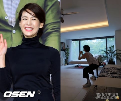 Kim Ji Ho