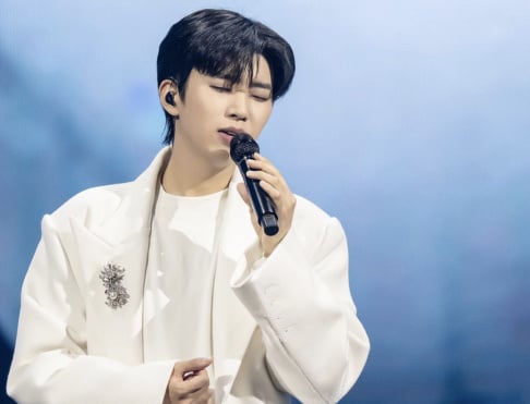 Lim Young Woong