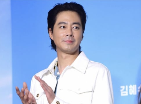 Cha Tae Hyun, Jo In Sung