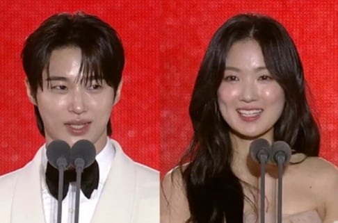 Byeon Woo Seok, Kim Hye Yoon