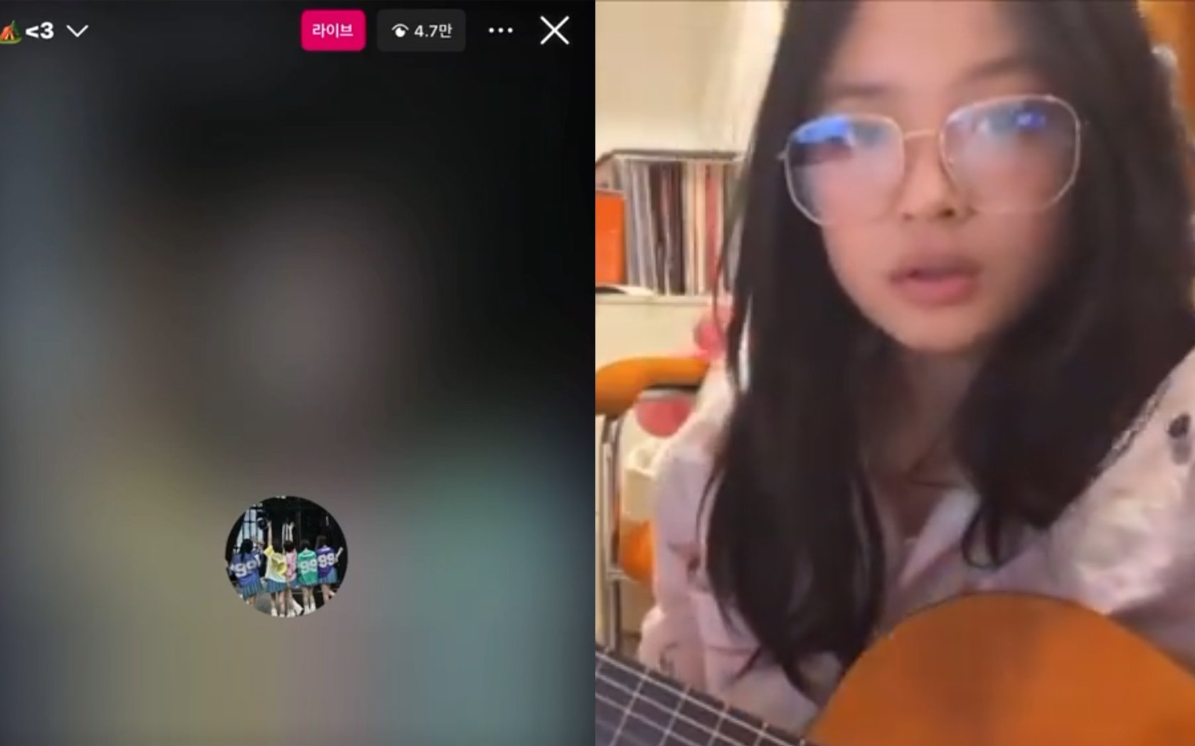 Newjeans ‘Hanni menyanyikan lagu untuk penggemar selama streaming live