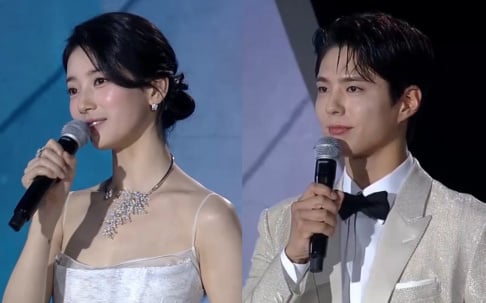 Suzy, Park Bo Gum