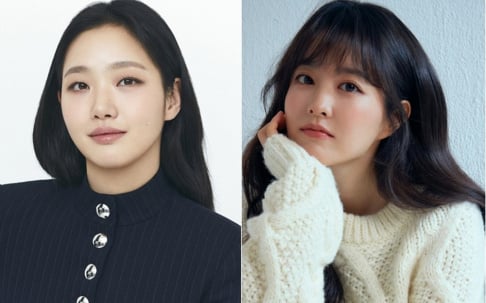 Kim Go Eun, Park Bo Young