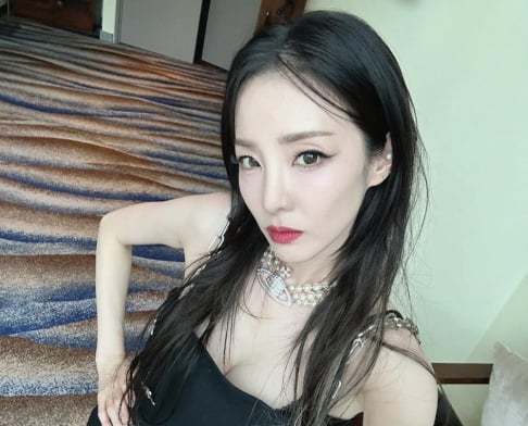 Dara