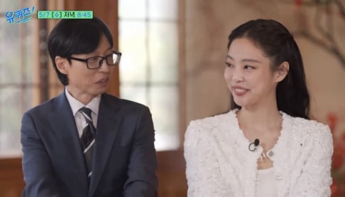 Jennie, Yoo Jae Suk
