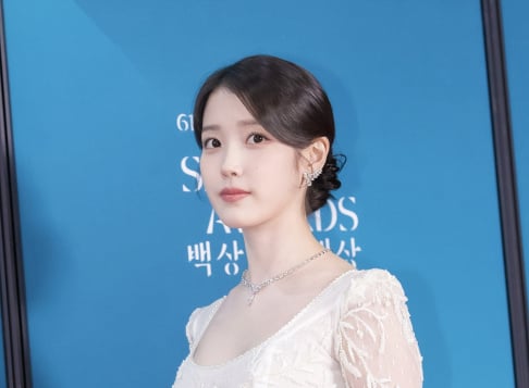 IU