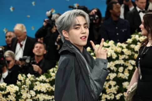 Seventeen, S.Coups