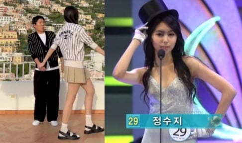 After School, Nana, Jo Se Ho