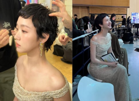 Kim Go Eun