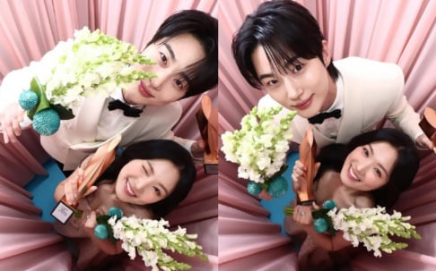 Byeon Woo Seok, Kim Hye Yoon