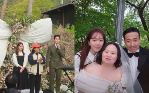 Han Ji Min, Kim Woo Bin