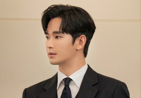 Kim Sae Ron, Kim Soo Hyun