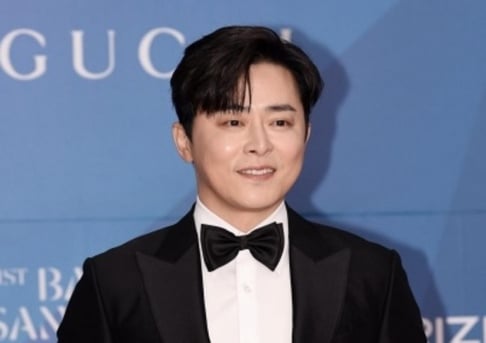 Jo Jung Suk