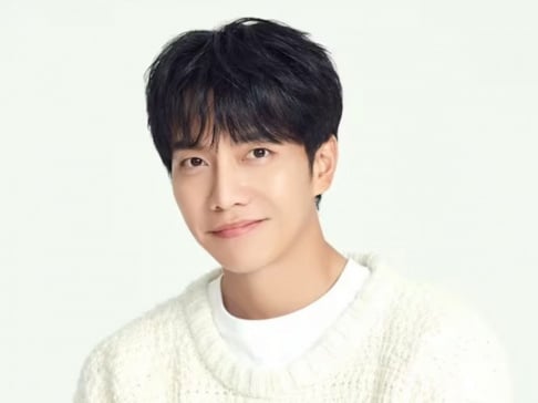 Lee Seung Gi