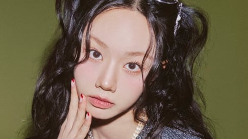 Hyeri
