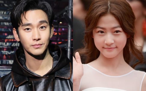 Kim Sae Ron, Kim Soo Hyun