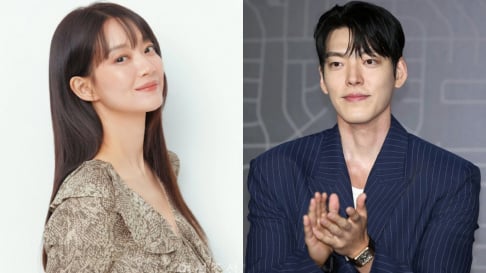 Jo In Sung, Kim Woo Bin, Shin Min Ah