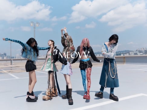 MEOVV