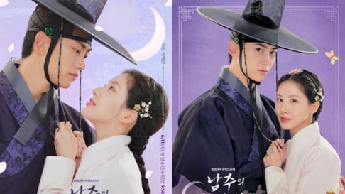 Seohyun, Taecyeon