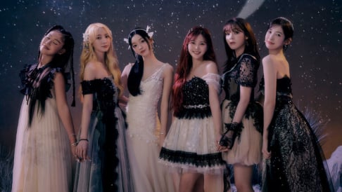 Oh My Girl