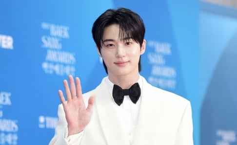Byeon Woo Seok