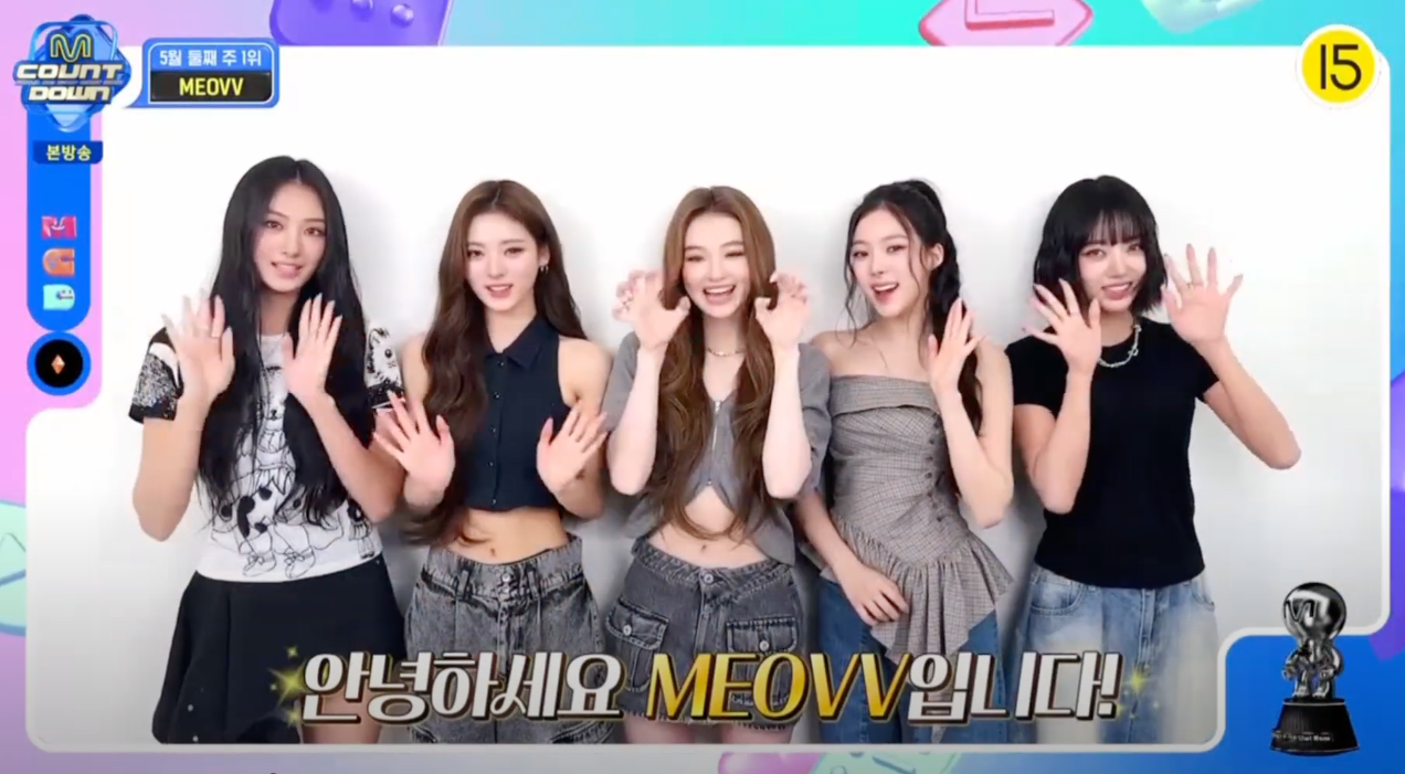 Skor MEOVV Tempat 1 dengan ‘Hands Up’ + Penampilan Festival Musim Semi yang Menakjubkan pada 8 Mei ‘M! Countdown ‘ Skor MEOVV Tempat 1 dengan ‘Hands Up’ + Penampilan Festival Musim Semi yang Menakjubkan pada 8 Mei ‘M! Countdown ‘