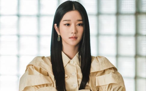 Seo Ye Ji