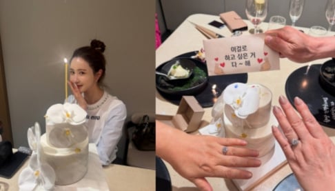 Lee Da Hae, Se7en