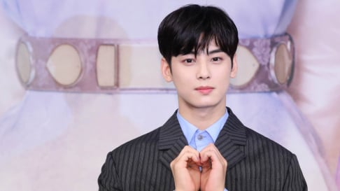 Cha Eun Woo
