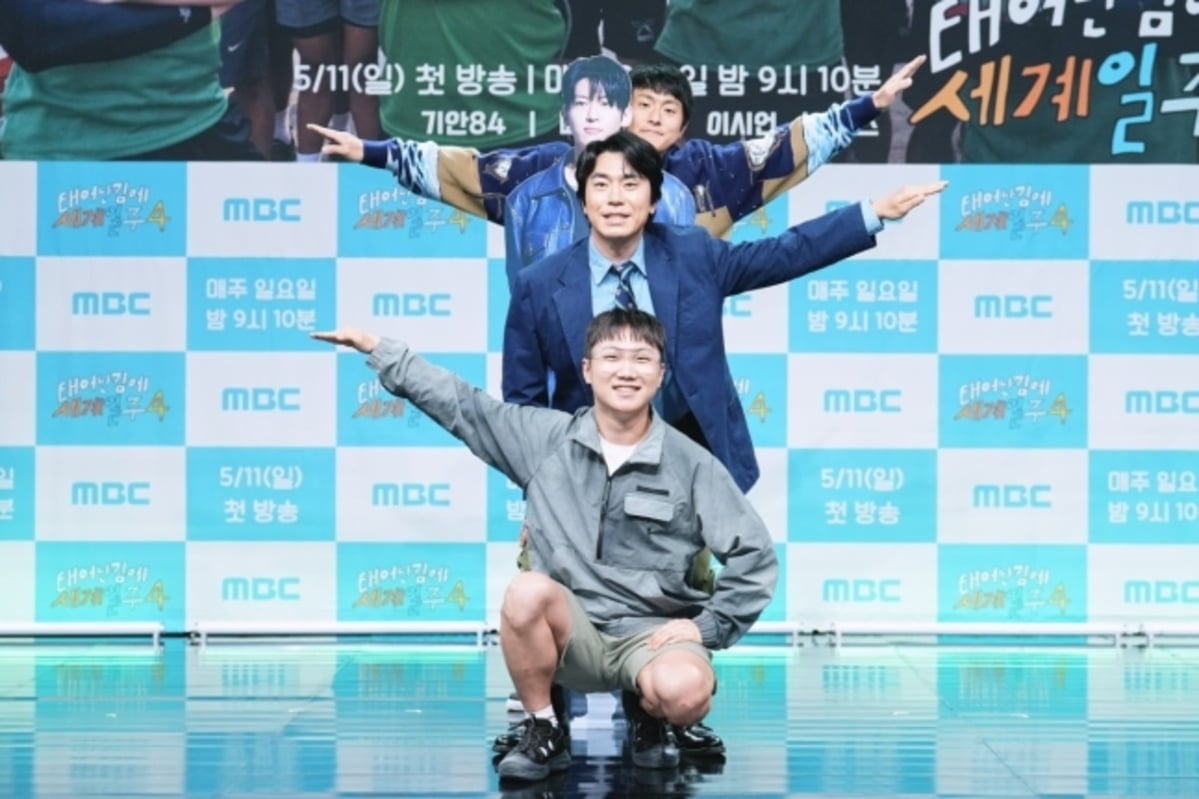 Kian84 mengucapkan selamat tinggal pahit di ‘Adventure By Accident 4’ “Saya sakit selama sebulan, tapi rasanya seperti akhir yang pas”